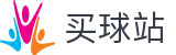 买球站 - 世界杯秒级送达体育全资讯核心数据
